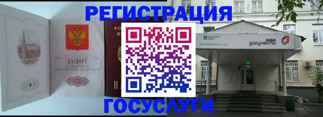 пропишу в квартире в Шлиссельбурге